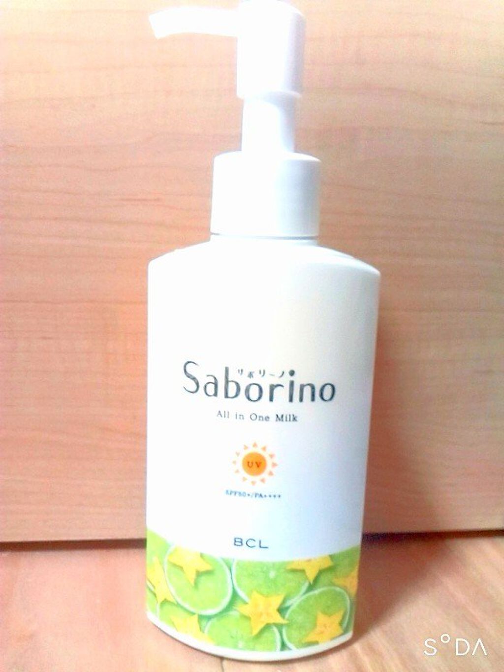 おはようるおいミルク UV HC/サボリーノ/オールインワン化粧品を使ったクチコミ(2枚目)