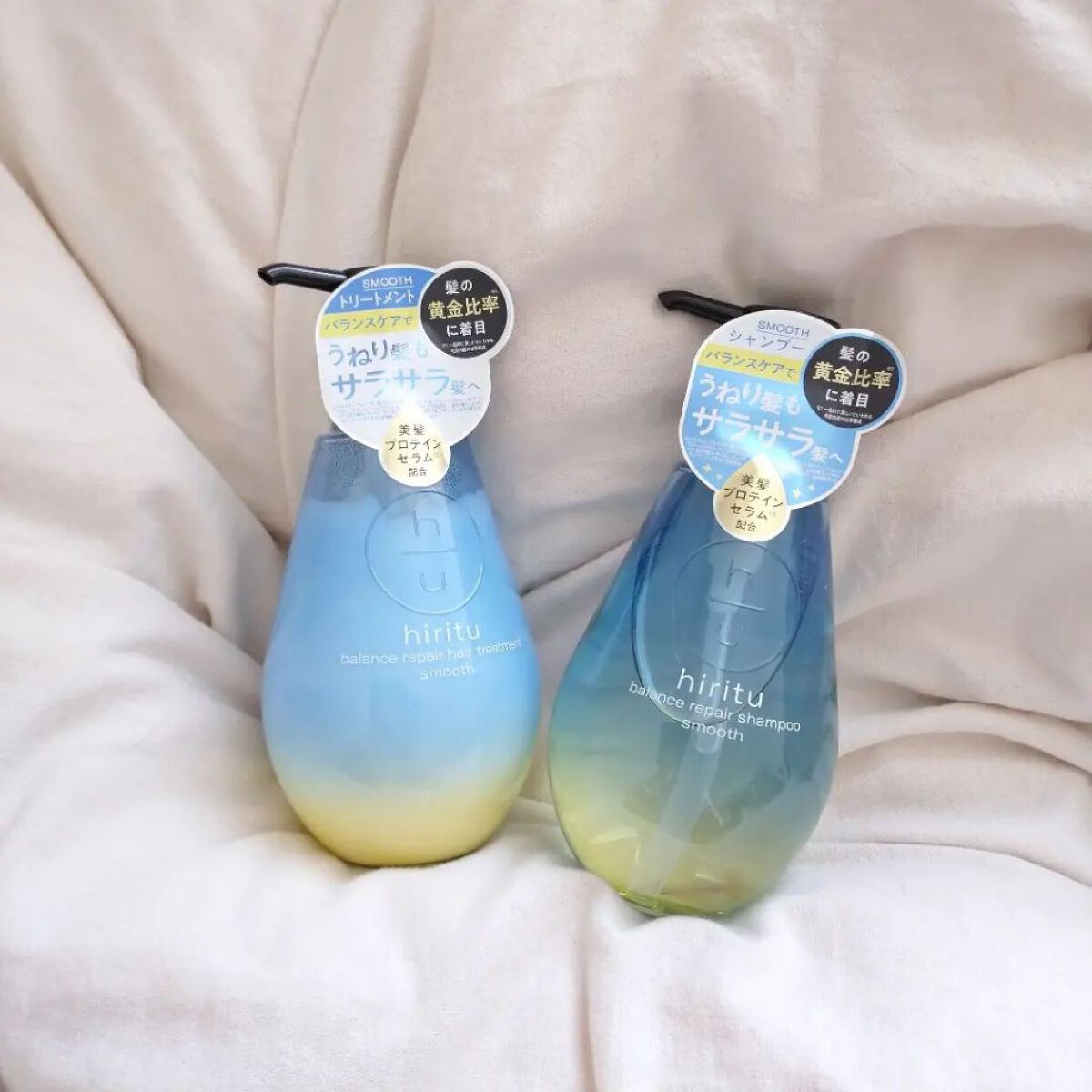 バランスリペア シャンプー/ヘアトリートメント スムース/hiritu/市販シャンプーを使ったクチコミ（3枚目）