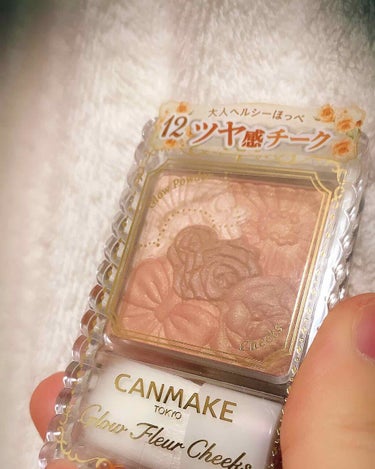 ※自分用メモです＿φ( 'ㅁ' *   )

きょうの購入品2つ目
いままで使ったことのあるCANMAKEのチークはクリームチークしかなかったんだけど
グロウフルールチークス可愛いなぁ
って突然思って買