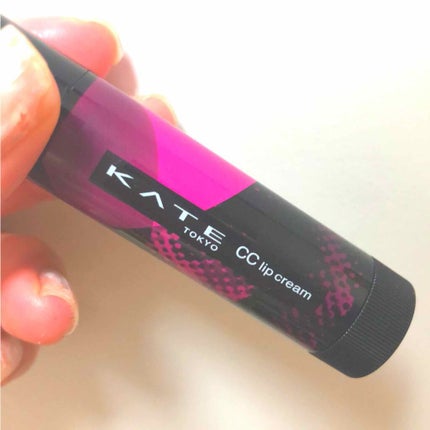 CCリップクリームN/KATE/リップケアを使ったクチコミ(1枚目)