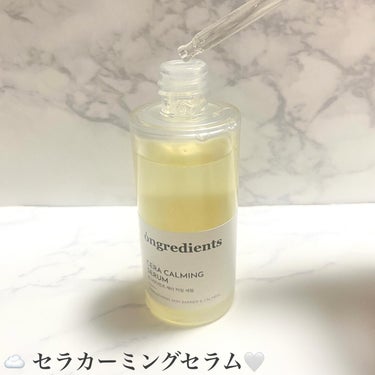 Deep Calming Cream /Ongredients/フェイスクリームを使ったクチコミ（3枚目）