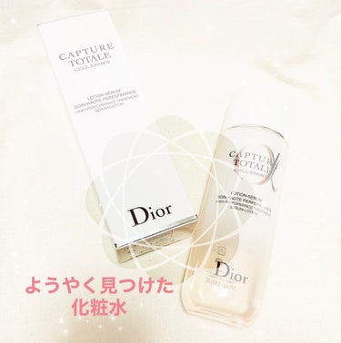 カプチュール トータル セル ENGY ローション/Dior/化粧水を使ったクチコミ（1枚目）