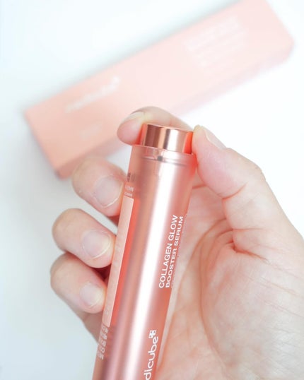 コラーゲングローブースターセラム/MEDICUBE/美容液を使ったクチコミ(3枚目)