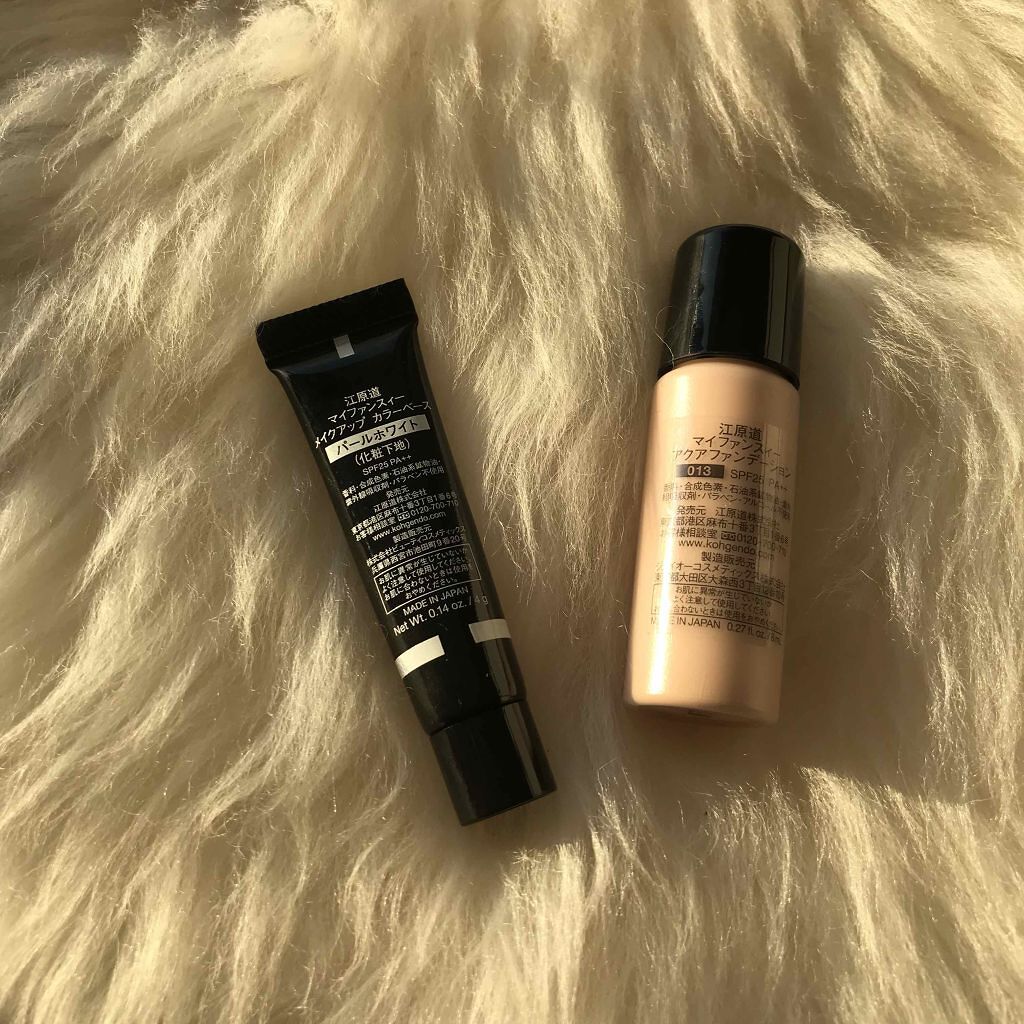 ハイビジョンメイクお試しセット/Koh Gen Do/メイクアップキットを使ったクチコミ(2枚目)