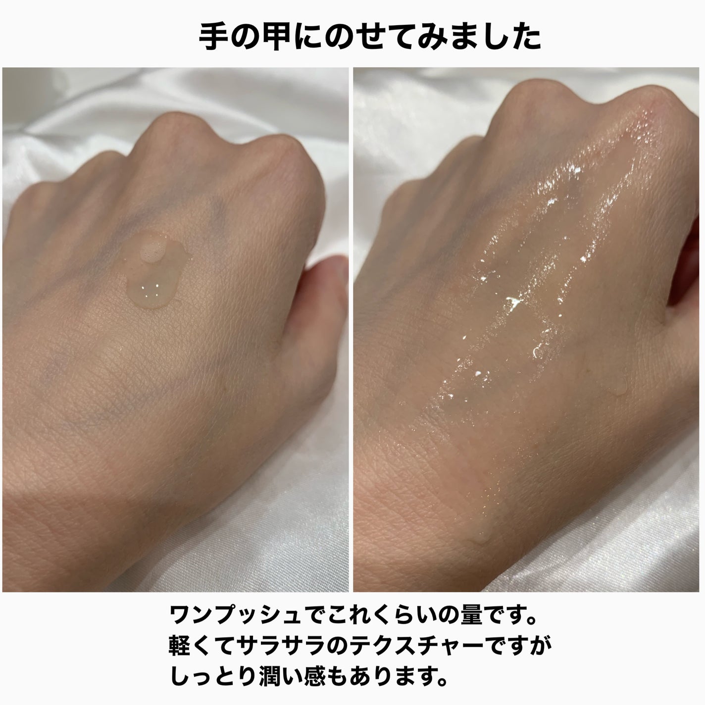 潤浸保湿 化粧水 III とてもしっとり/キュレル/化粧水を使ったクチコミ(5枚目)