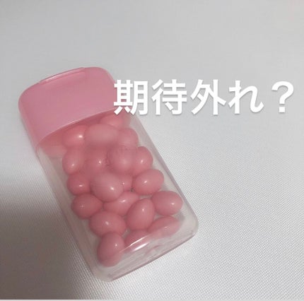 噛むブレスケア/ブレスケア/その他オーラルケアを使ったクチコミ(1枚目)