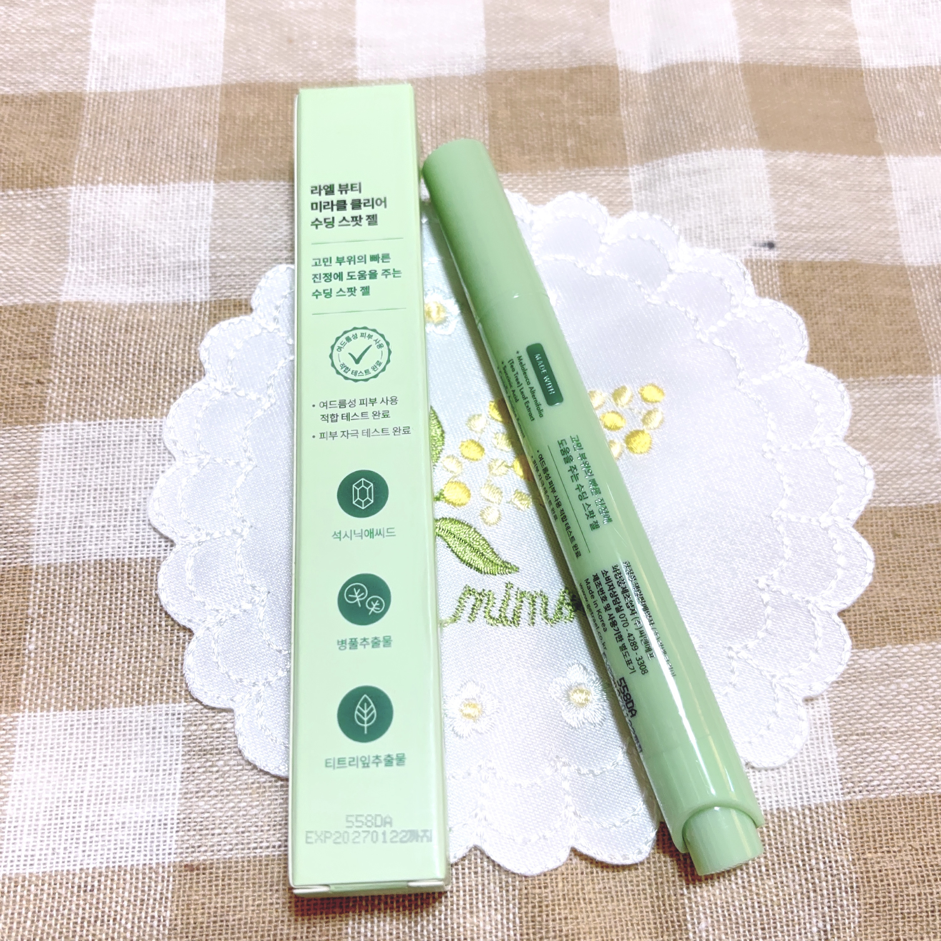 ミラクルクリアスージングスポットジェル/Rael/にきびパッチを使ったクチコミ（2枚目）