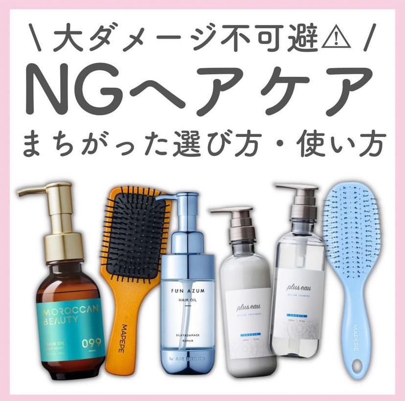 デタングリングブラシ(ウェットヘア用) /マペペ/ヘアブラシを使ったクチコミ（1枚目）