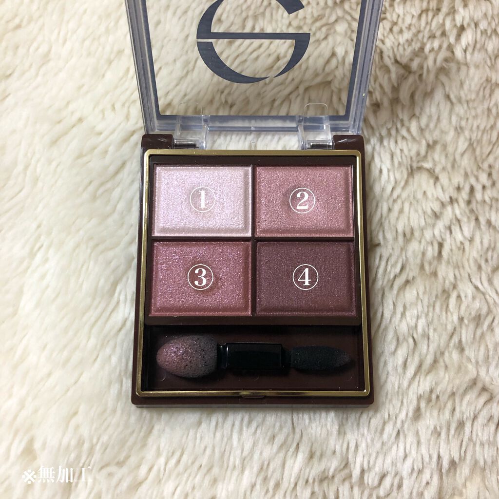 スキニーリッチシャドウ/excel/アイシャドウパレットを使ったクチコミ（2枚目）