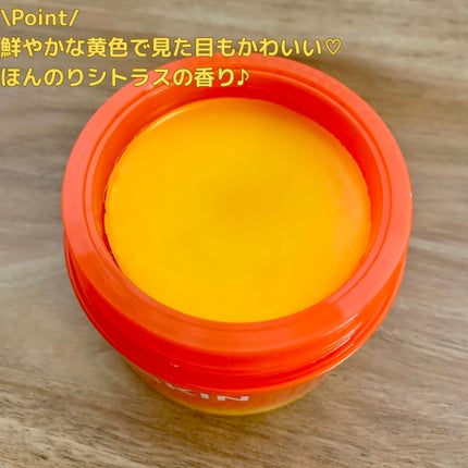 カロテンIPMP(TM) とろけるクレンジングバーム /APRILSKIN/クレンジングバームを使ったクチコミ(6枚目)