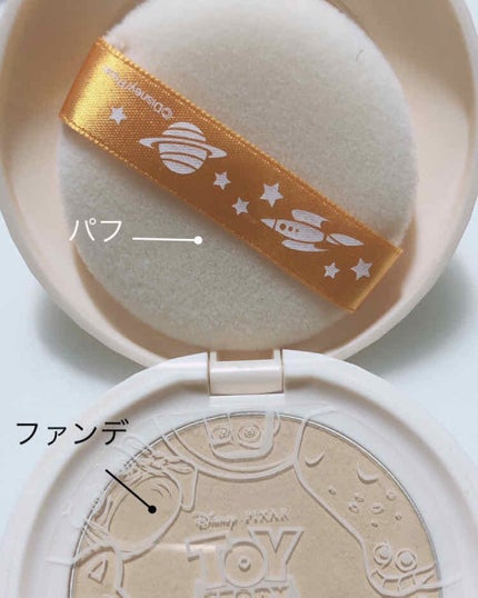 ミネラルBBパウダー EM(エンリッチモイスト)/毛穴パテ職人/プレストパウダーを使ったクチコミ(2枚目)