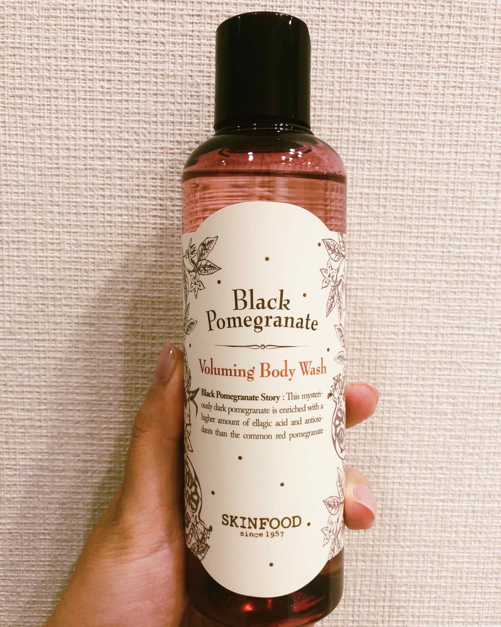 黒ザクロ ボリューミング ボディウォッシュ/SKINFOOD/ボディソープを使ったクチコミ（1枚目）