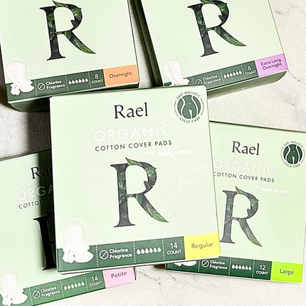 Rael オーガニックコットンカバーパッド/Rael/コットンを使ったクチコミ(1枚目)