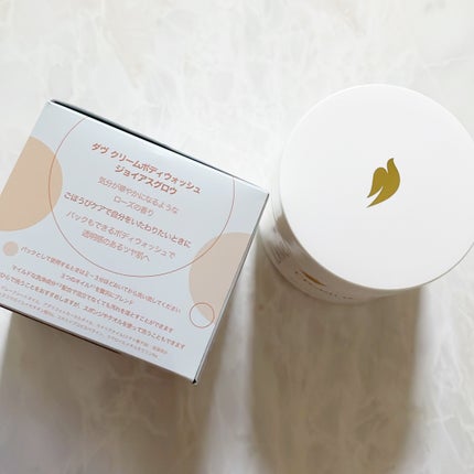 ダヴ クリームボディウォッシュ ジョイアスグロウ/ダヴ/ボディソープを使ったクチコミ(2枚目)