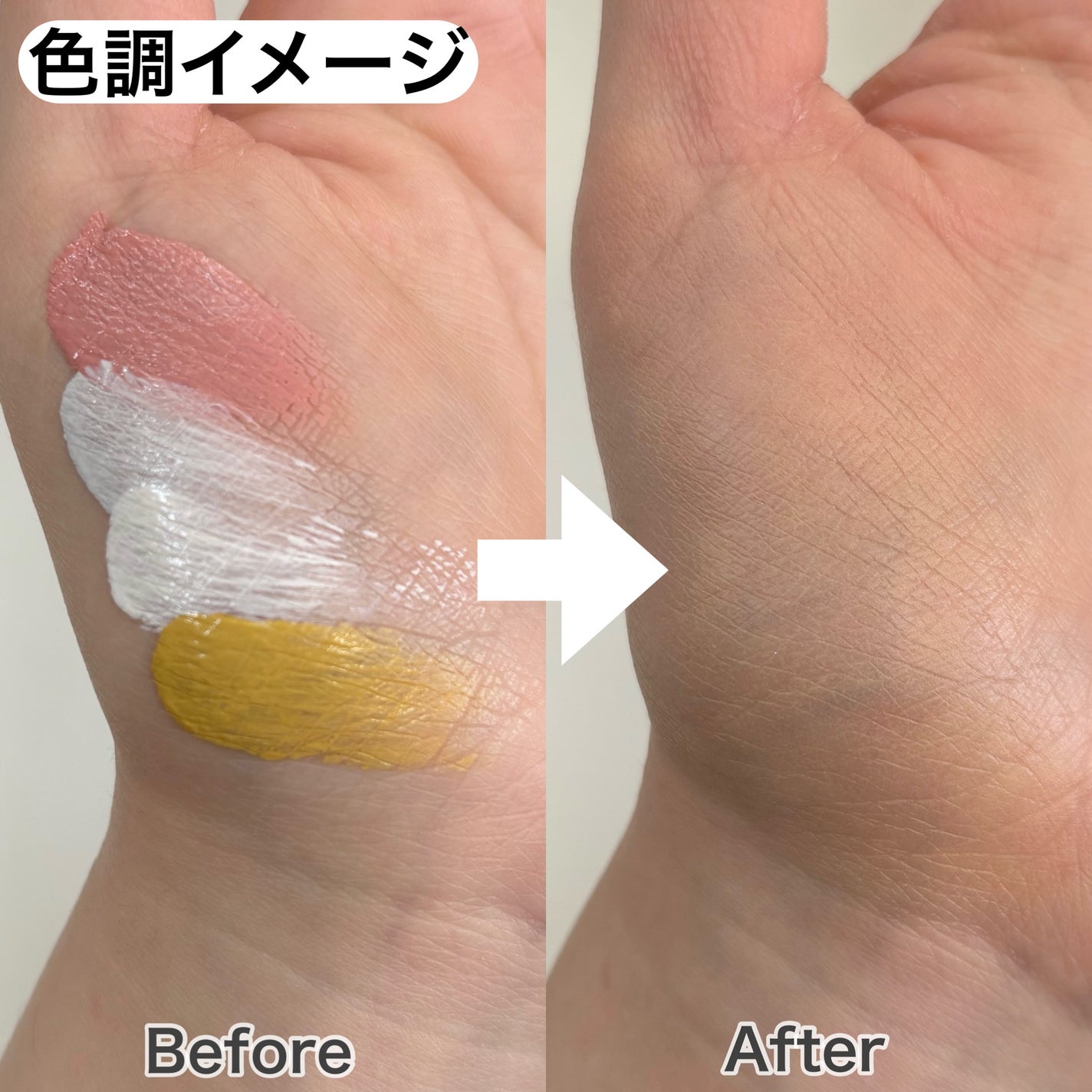 ディエム クルール カラートリックマルチクッションファンデーション/ディエム クルール/クッションファンデーションを使ったクチコミ(4枚目)