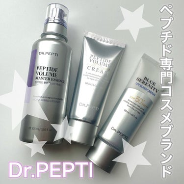 ペプチド ボリューム マスター エッセンス/DR.PEPTI/美容液を使ったクチコミ（1枚目）