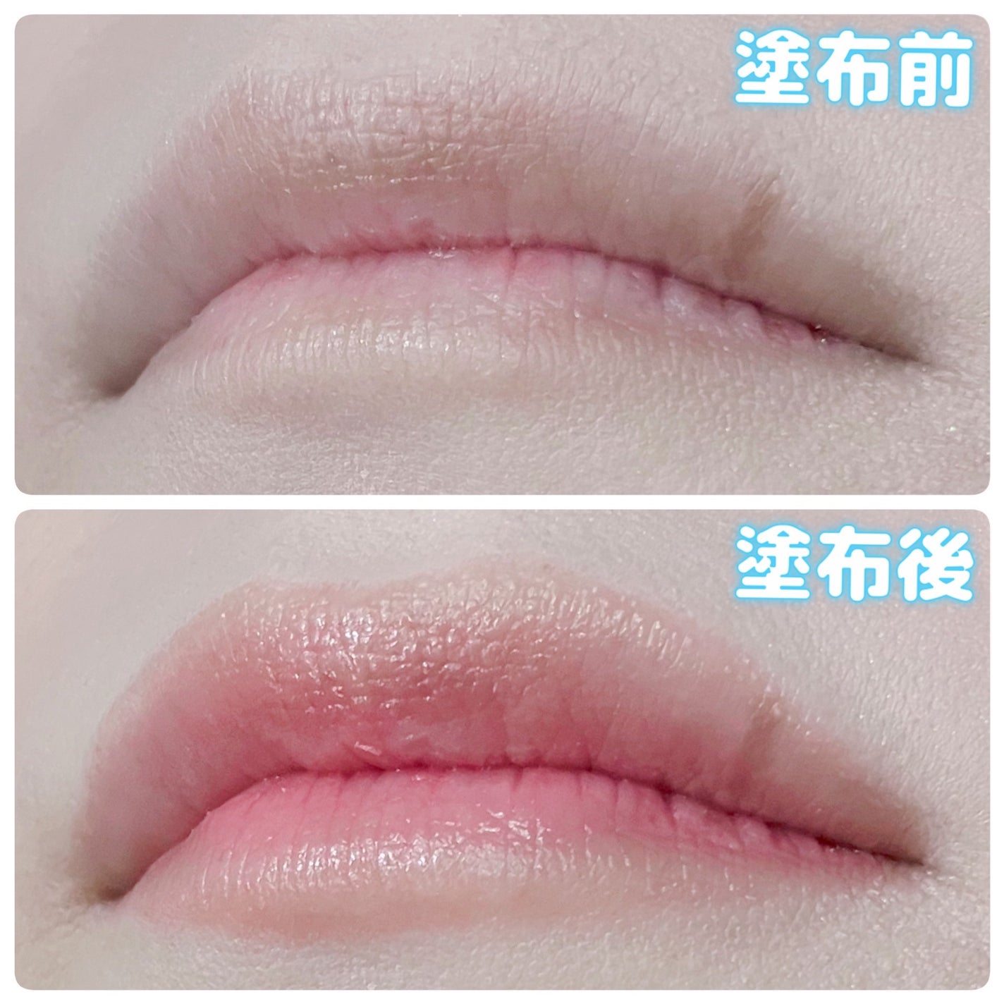 ドラマティックエッセンスルージュ/マキアージュ/口紅を使ったクチコミ(7枚目)