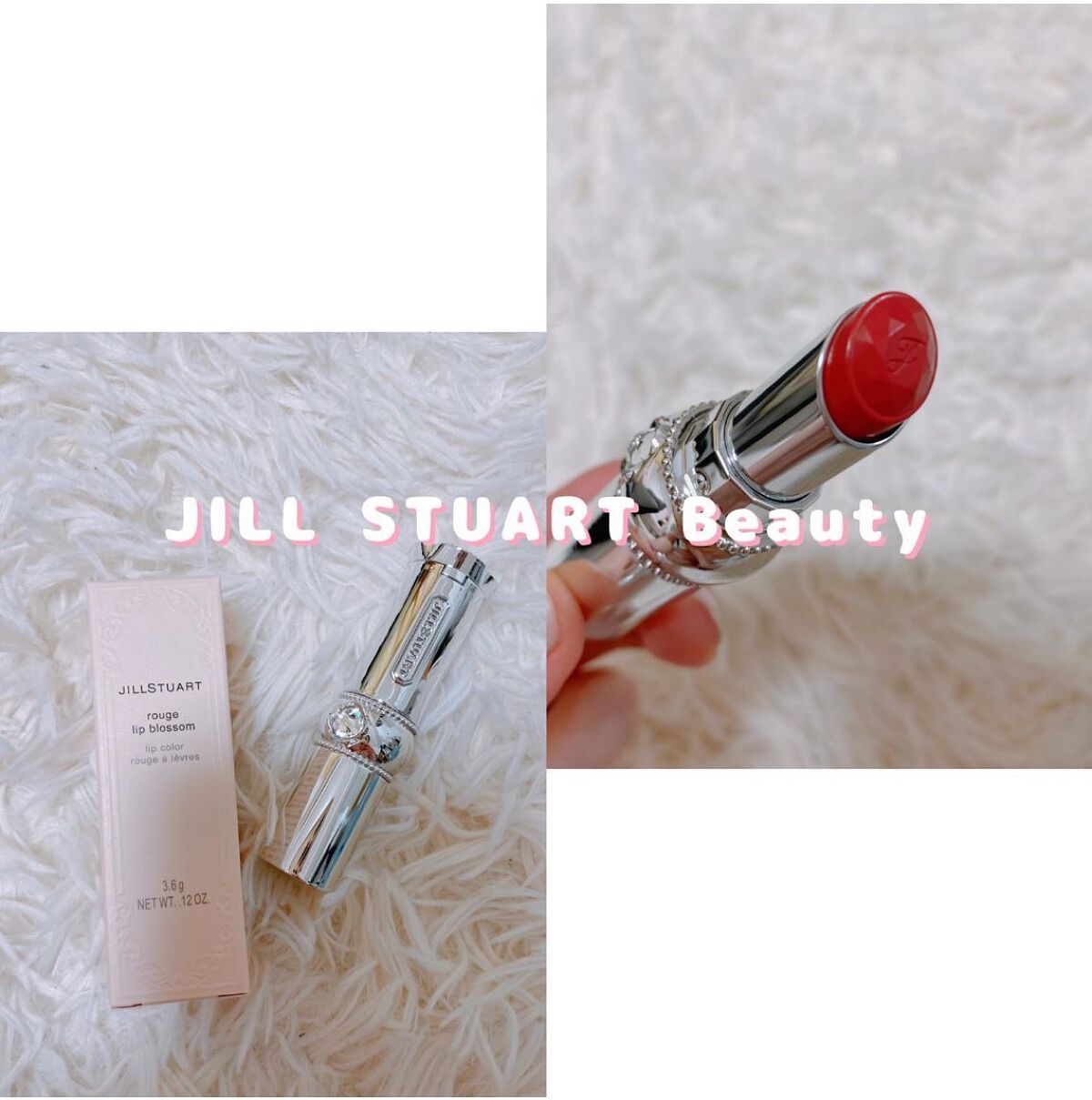 ジルスチュアート ルージュ リップブロッサム/JILL STUART/口紅を使ったクチコミ(1枚目)
