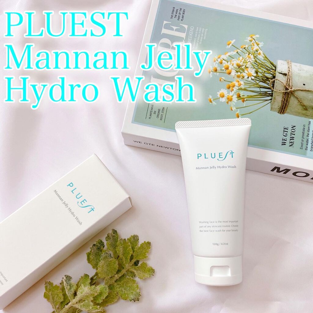 マンナンジェリーハイドロウォッシュ/PLUEST/洗顔料を使ったクチコミ(1枚目)