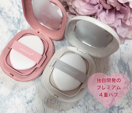 プロ グルタチオン グロウクッションファンデーション/MEDICUBE/クッションファンデーションを使ったクチコミ(2枚目)