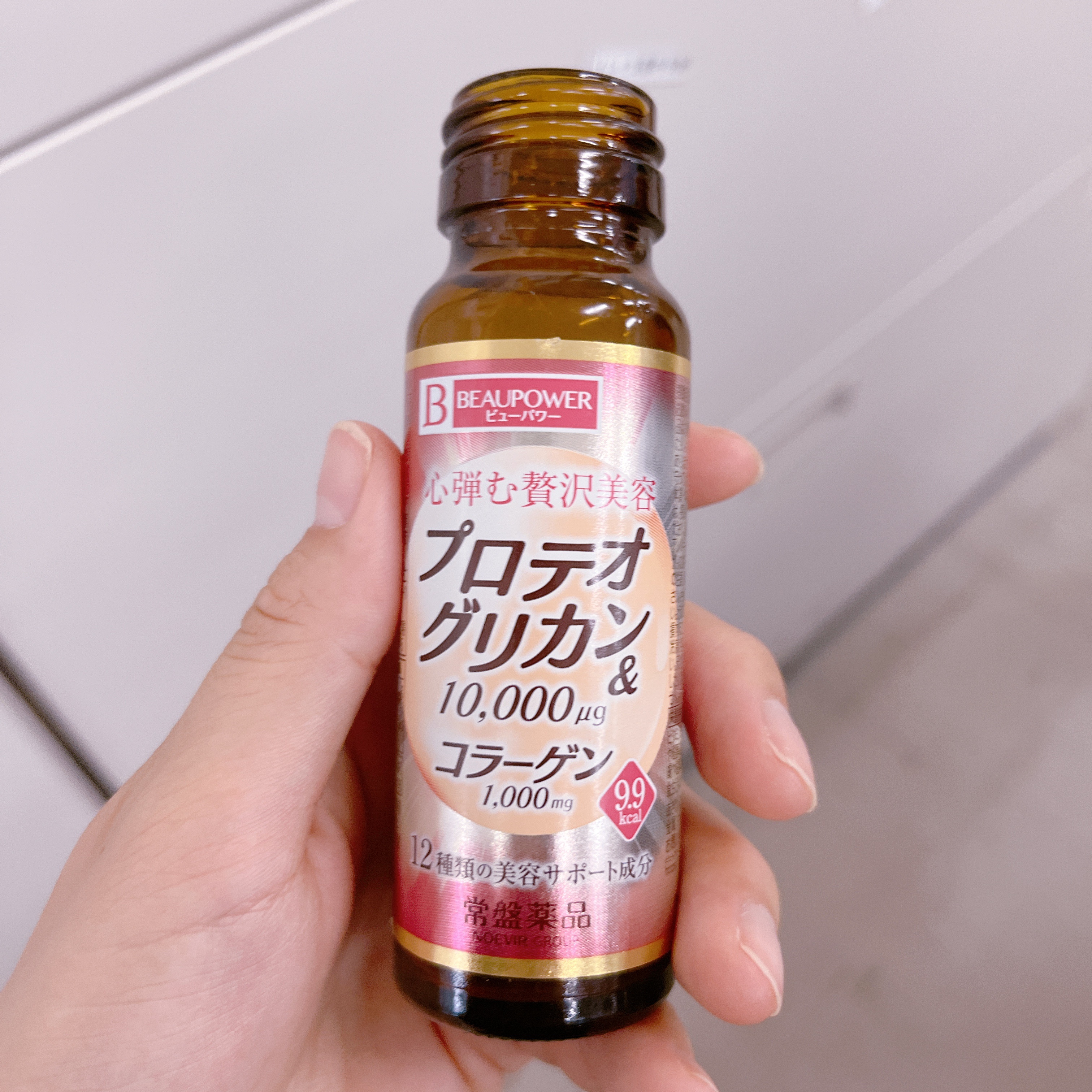 プロテオグリカン・コラーゲン＜ドリンク＞ 50ml×3本パック/ビューパワー/美容ドリンクを使ったクチコミ（1枚目）