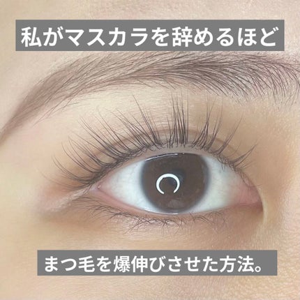 FEG  Eyelash  Enhancer/FEG/まつげ美容液を使ったクチコミ(1枚目)