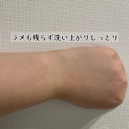 クレンジングバームV/CLAYGE/クレンジングバームを使ったクチコミ(6枚目)