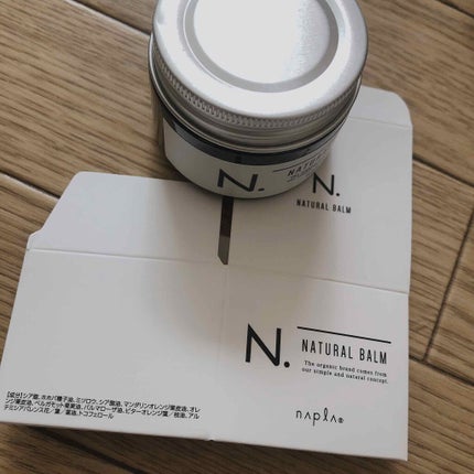 オーガニック ナチュラル バーム/HAIR & MAKE EARTH(アースホールディングス)/ヘアバームを使ったクチコミ(1枚目)