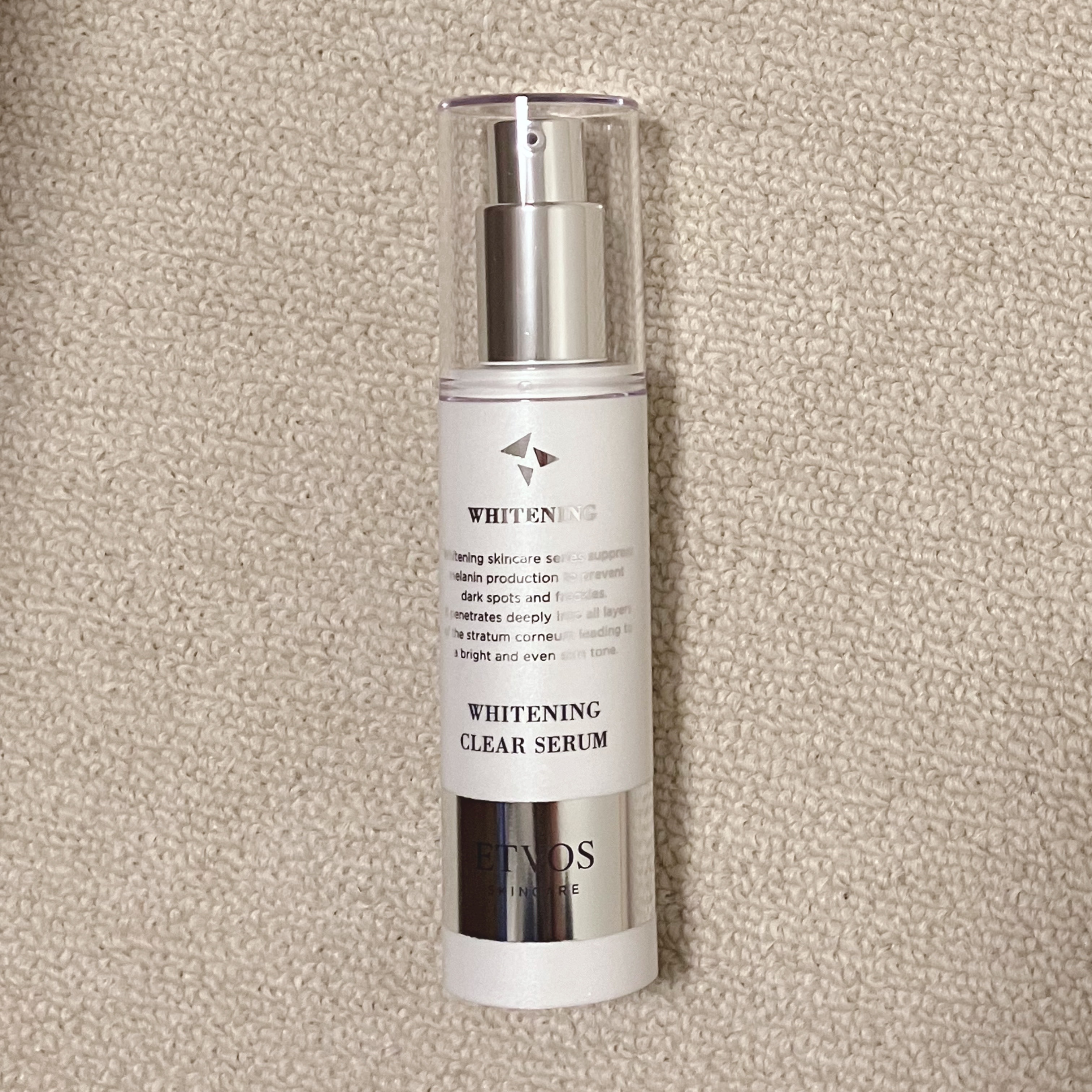 ホワイトニングクリアセラム/エトヴォス/美容液を使ったクチコミ（1枚目）