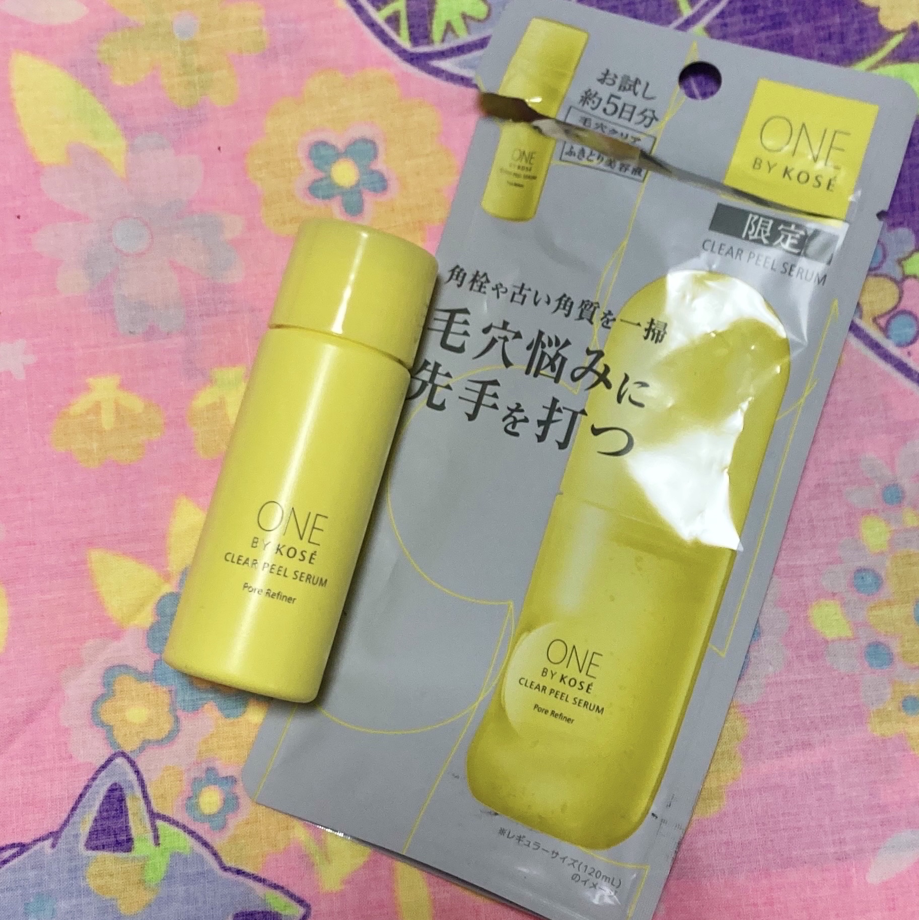 クリアピール セラム｜ONE BY KOSEの使い方を徹底解説 - ONE BY KOSE