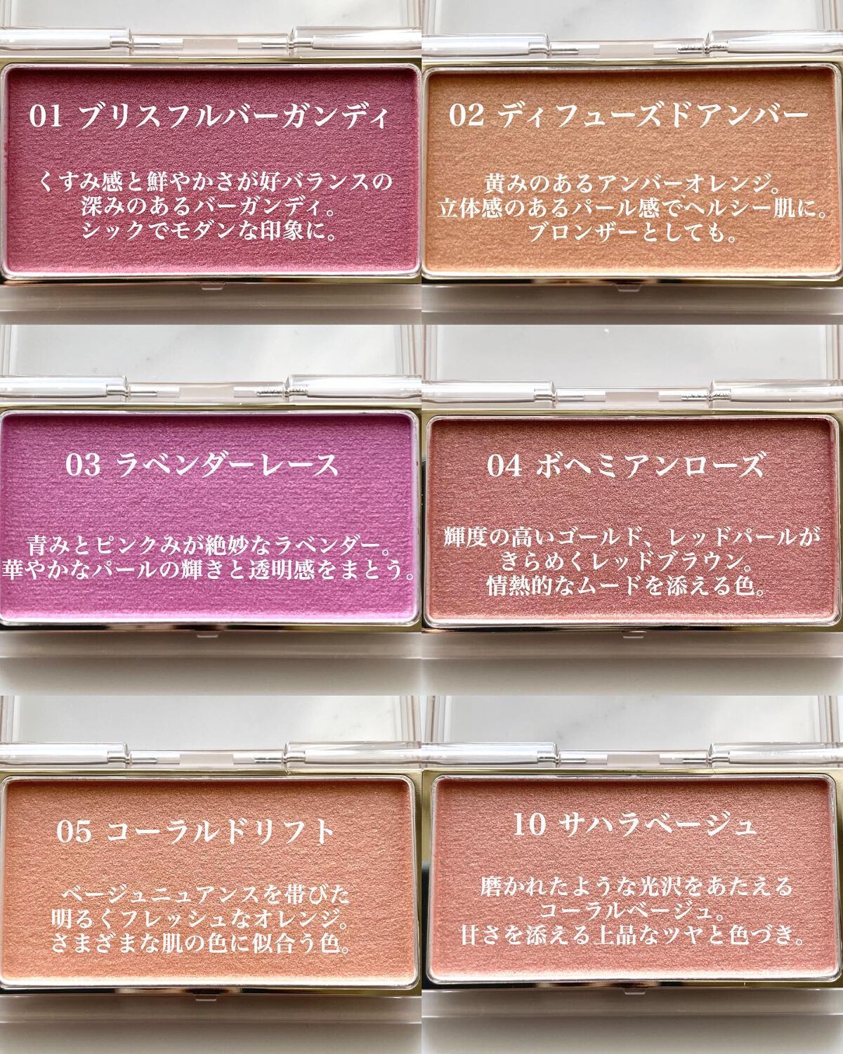 2023年春新作パウダーチーク】RMK ピュア コンプレクション ブラッシュ