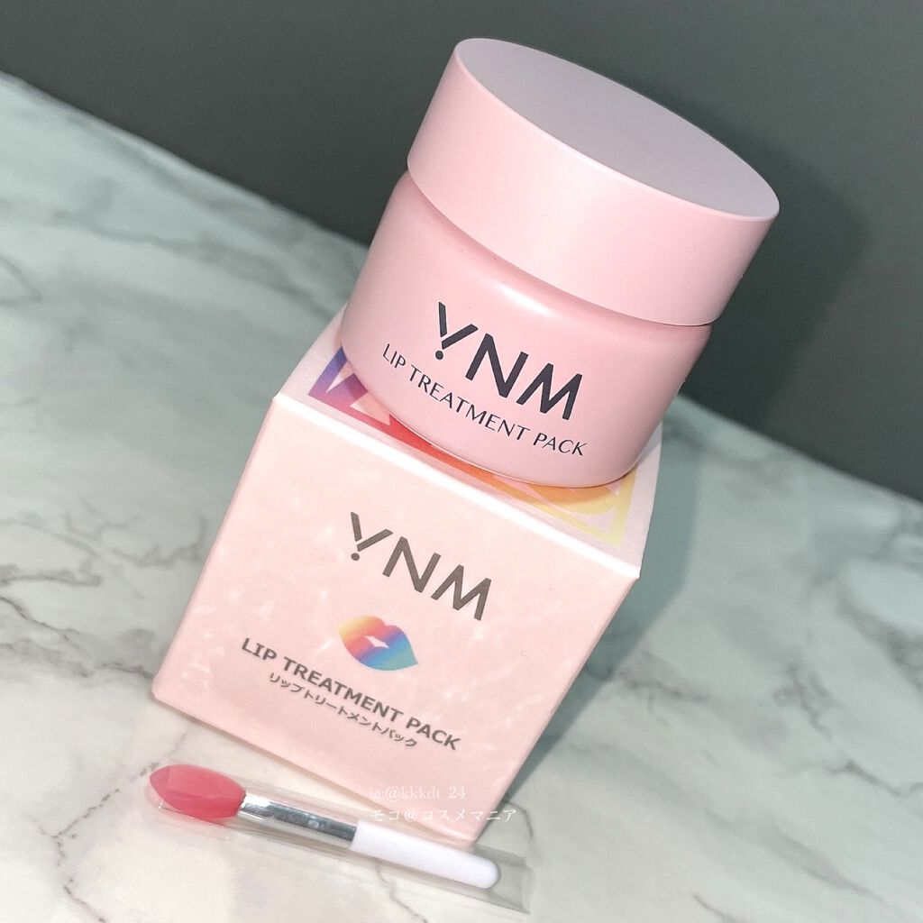 YNM リップトリートメントパック/YNM/リップマスクを使ったクチコミ(2枚目)