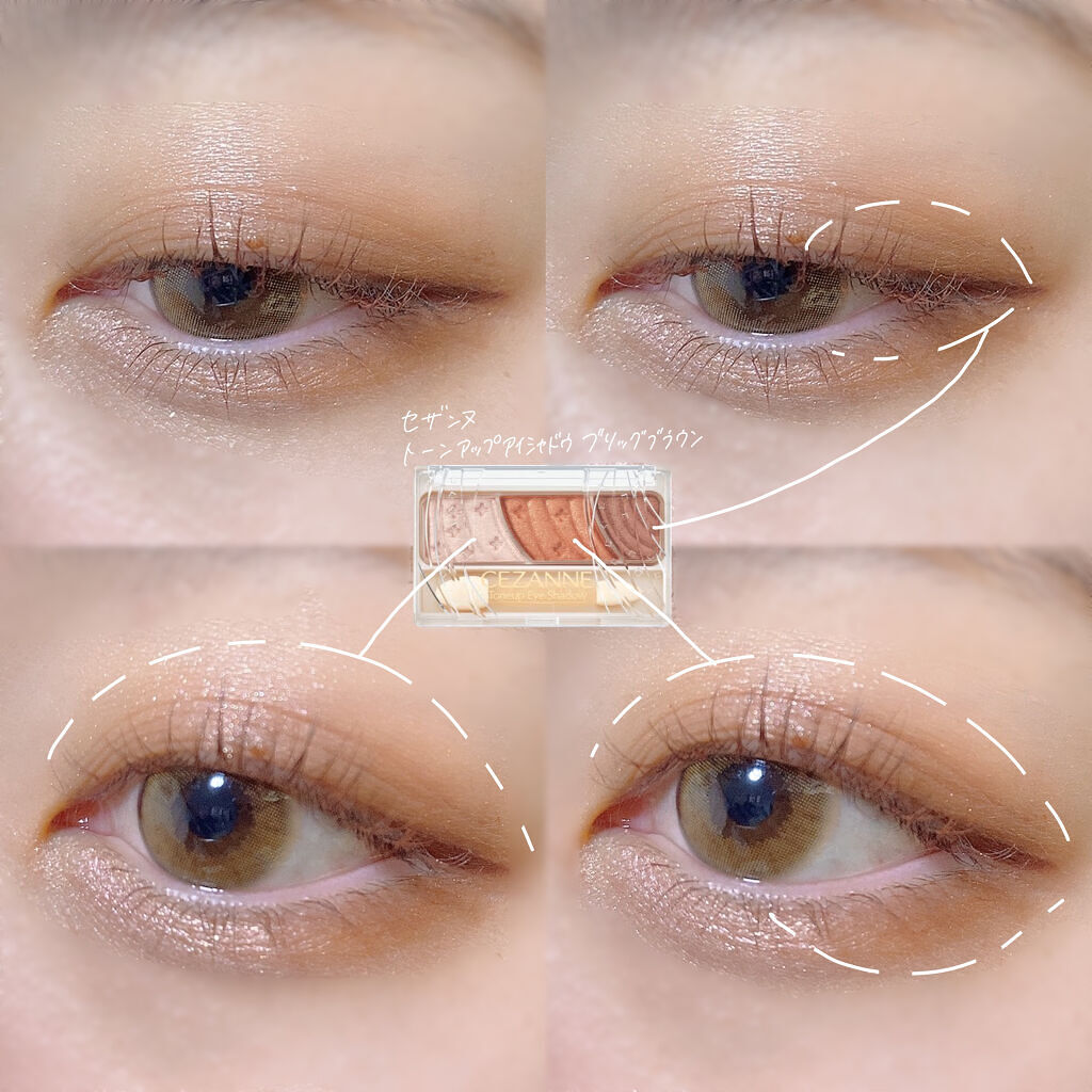 ラッシュエキスパンダー ロングロングロング EX/マジョリカ マジョルカ/マスカラを使ったクチコミ（3枚目）