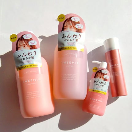 ふんわり仕込み シャンプー/ヘアトリートメント/SWEEMIE/市販シャンプーを使ったクチコミ(1枚目)