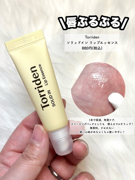 グロスフィルム ファンデーション/Koh Gen Do/パウダーファンデーションを使ったクチコミ(8枚目)