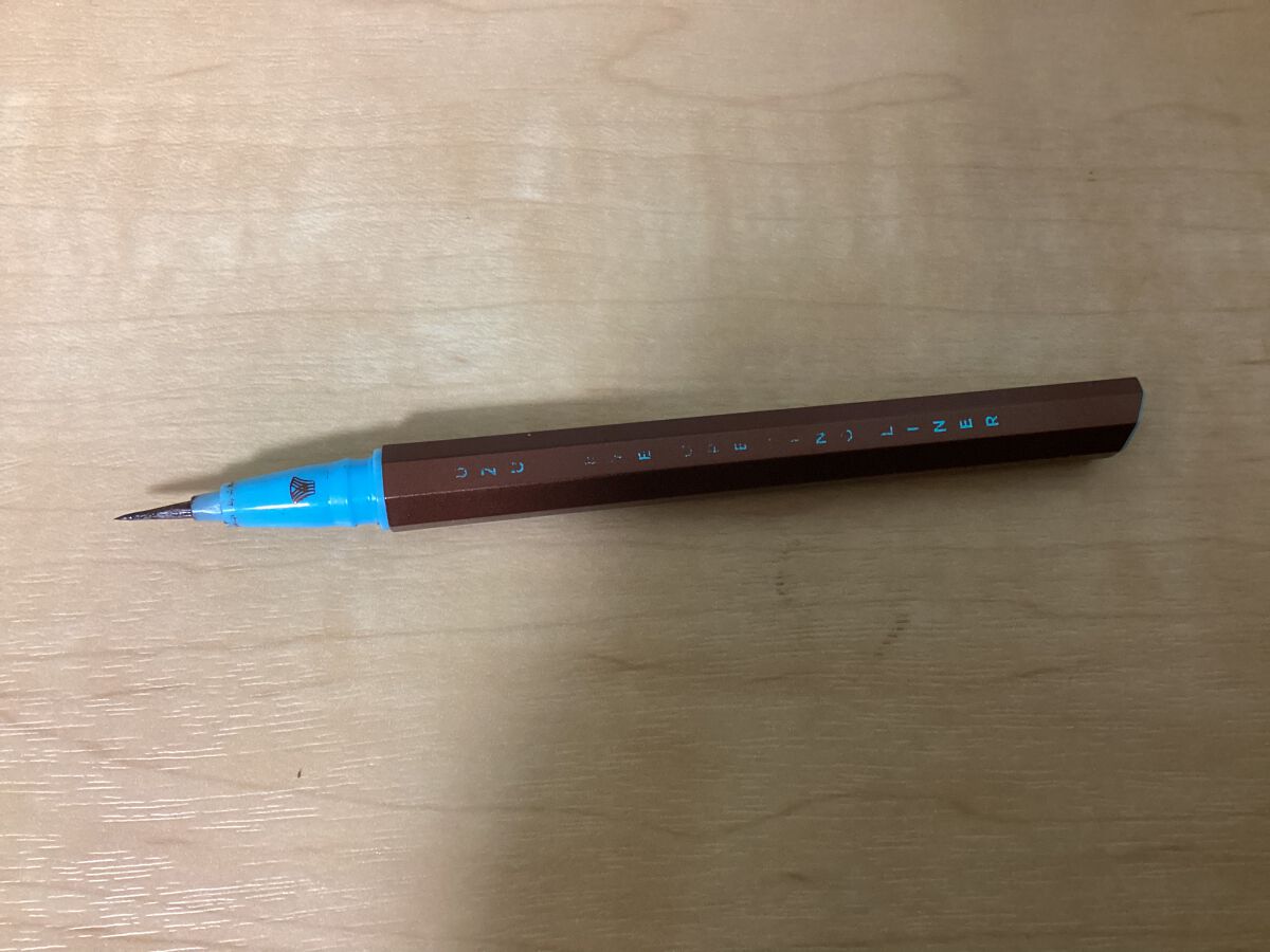 EYE OPENING LINER/UZU BY FLOWFUSHI/リキッドアイライナーを使ったクチコミ（2枚目）