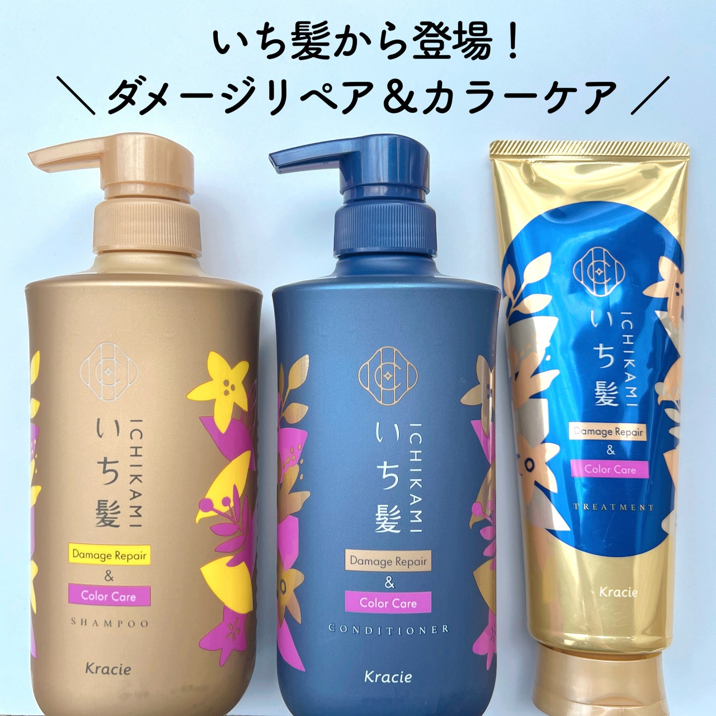 ãã¡ãŒãžãªãã¢ïŒã«ã©ãŒã±ã¢ãã·ã£ã³ããŒïŒã³ã³ãã£ã·ã§ããŒ/ãã¡é«ª/åžè²©ã·ã£ã³ããŒã䜿ã£ãã¯ãã³ãïŒ1æç®ïŒ