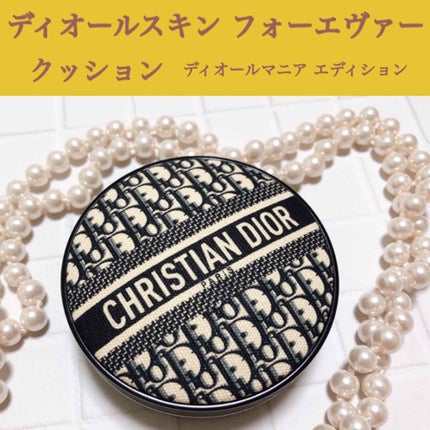 【旧】ディオールスキン フォーエヴァー クッション/Dior/クッションファンデーションを使ったクチコミ(1枚目)