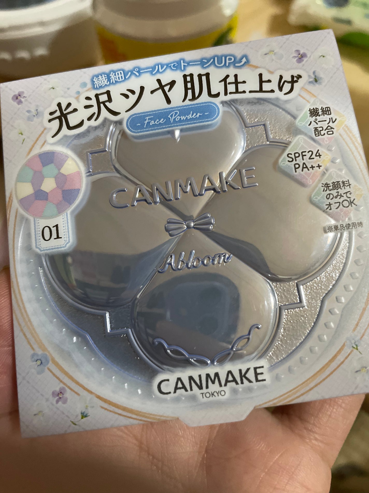 イルミネイティングフィニッシュパウダー ~Abloom~/キャンメイク/プレストパウダーを使ったクチコミ(1枚目)