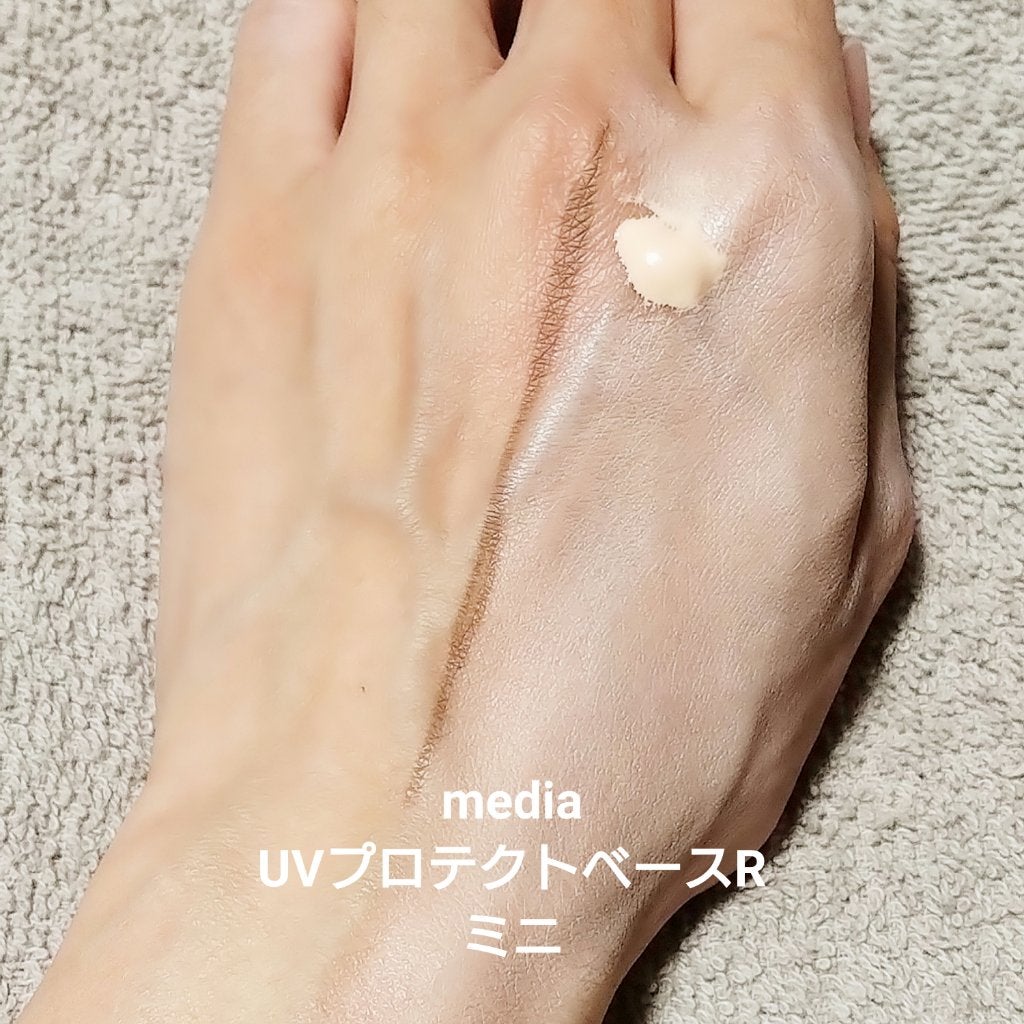 UVトーンアップベース/CEZANNE/化粧下地を使ったクチコミ(8枚目)