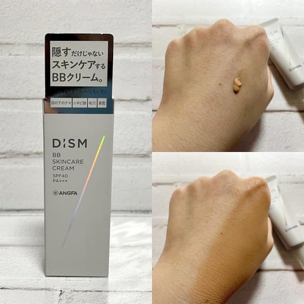 ディズム クリーミーフォームウォッシュ/DISM/泡洗顔を使ったクチコミ(4枚目)