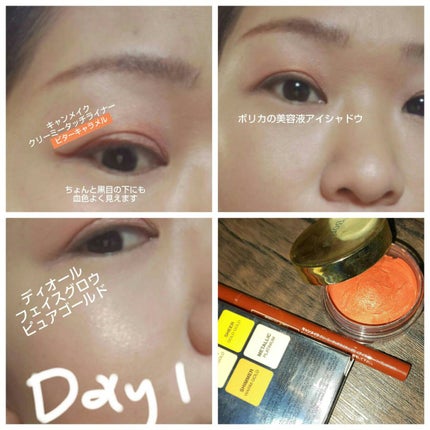 【旧】ディオールスキン フォーエヴァー スキン コレクト コンシーラー 3N ニュートラル/Dior/リキッドコンシーラーを使ったクチコミ(2枚目)