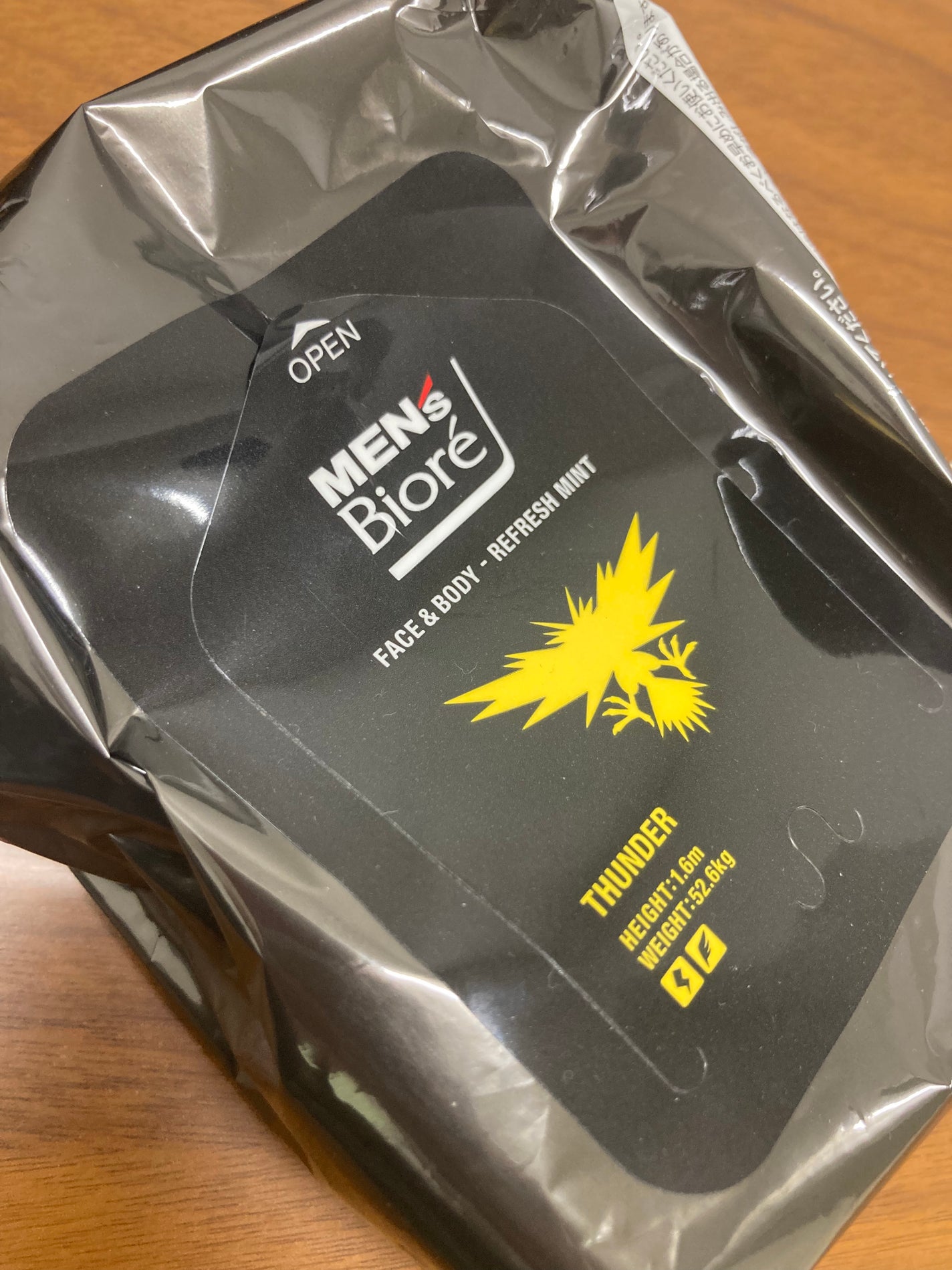 メンズビオレ 顔もふけるボディシート リフレッシュミントの香り/メンズビオレ/ボディシートを使ったクチコミ(1枚目)