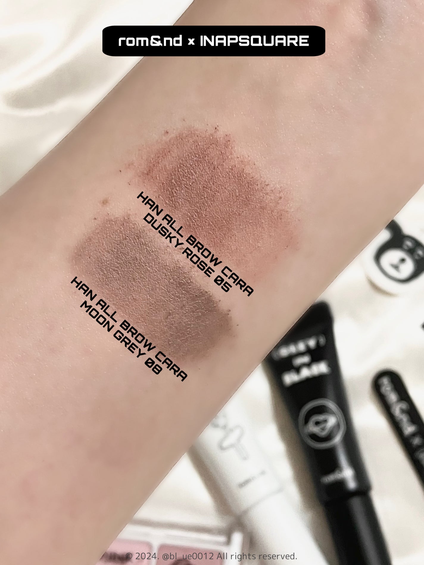 ベターザンアイズ/rom&nd/アイシャドウパレットを使ったクチコミ(7枚目)