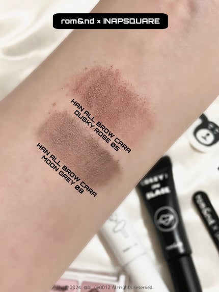 ベターザンアイズ/rom&nd/アイシャドウパレットを使ったクチコミ(7枚目)