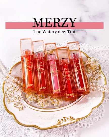 ザ ウォータリーデューティント/MERZY/リップティントを使ったクチコミ(1枚目)