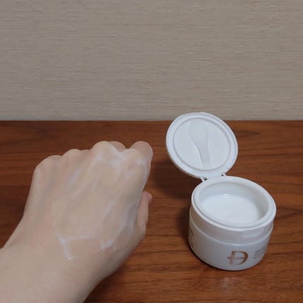 薬用アトピアD 美白保湿ミルクゲル/アトピアD/オールインワン化粧品を使ったクチコミ(4枚目)