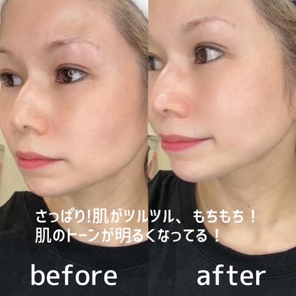 プレミアムもちソープ「グリーンアルティザン」/アレンシア/その他洗顔料を使ったクチコミ(9枚目)