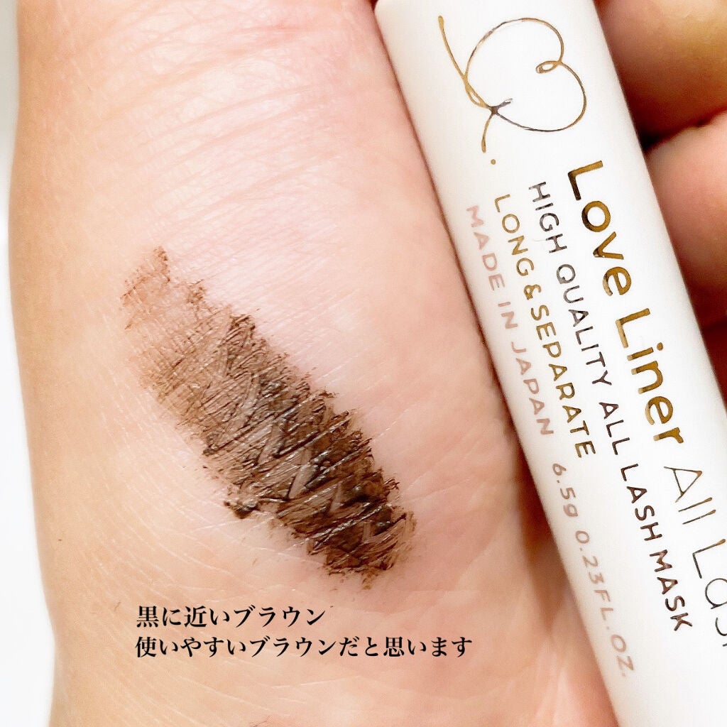 ラブ・ライナー オールラッシュマスク/ラブ・ライナー/マスカラを使ったクチコミ(3枚目)