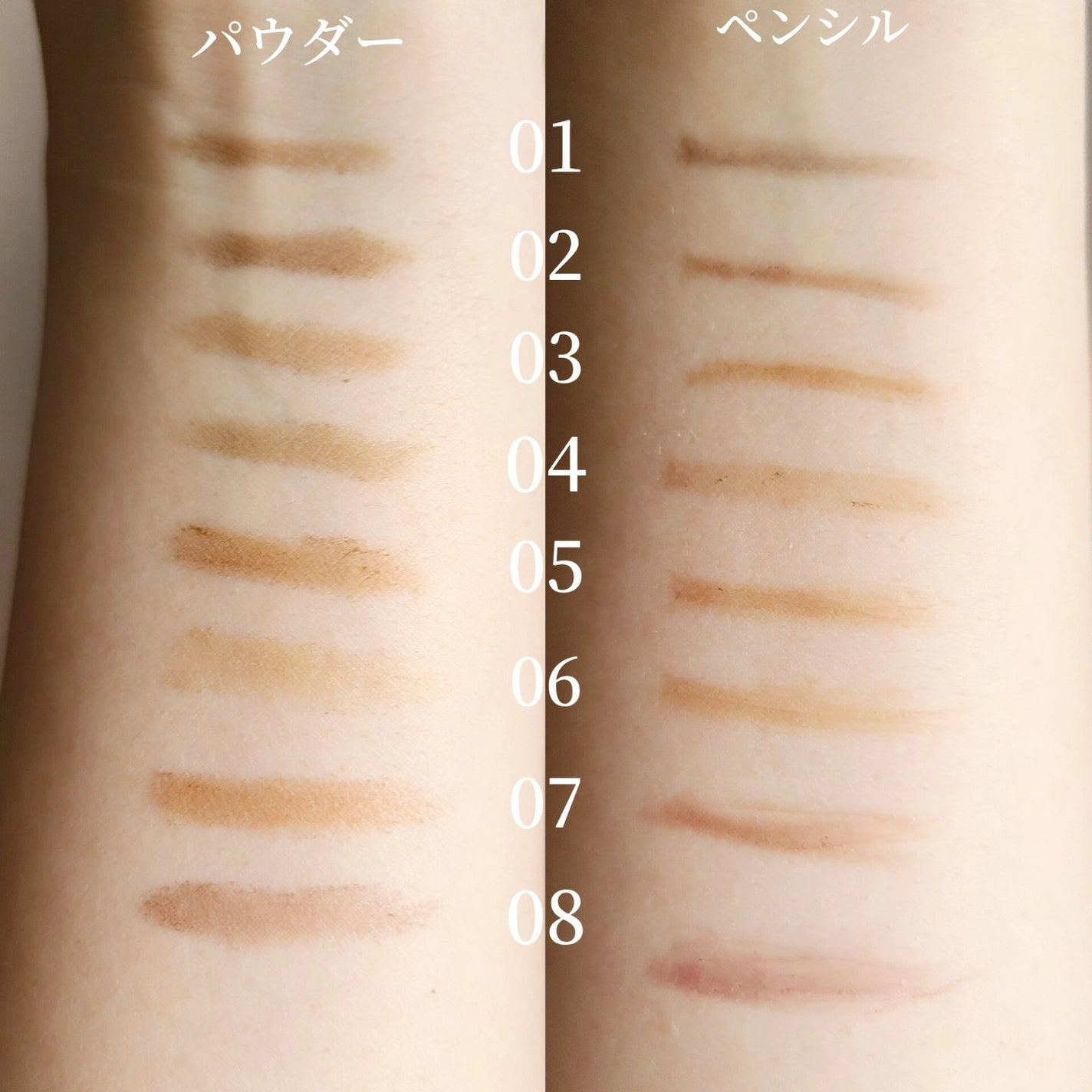 rouge on LIPS 「私の正解アイブロウ☺️⭐️今回ブランドロゴもリニューアルで羽モ..」(3枚目)